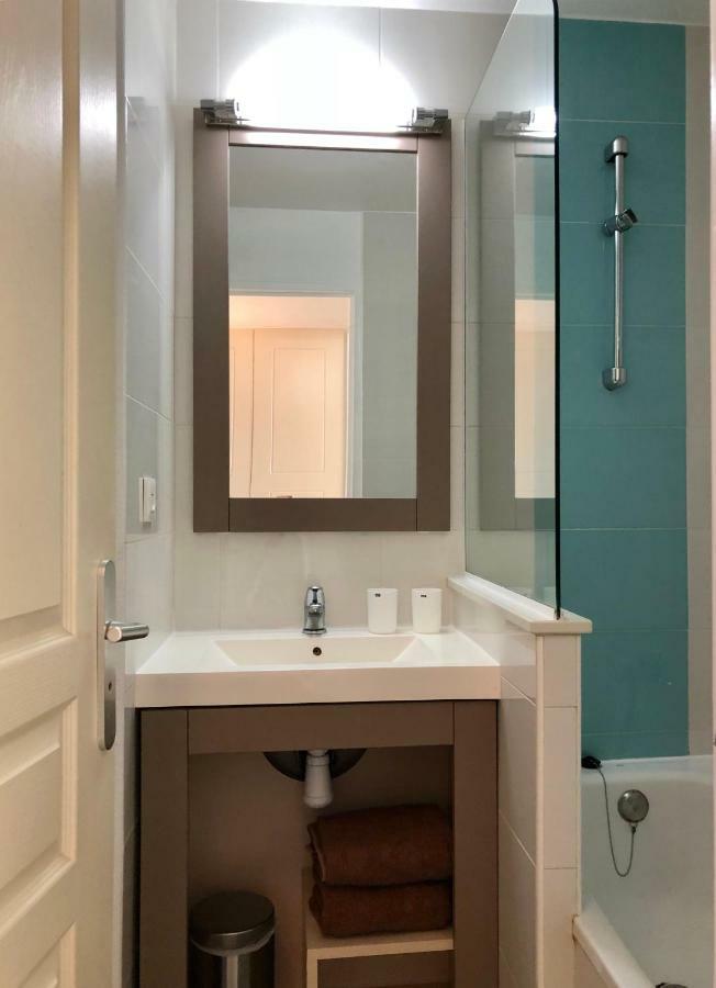 Vue Apartment
